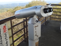DSCN2047.JPG