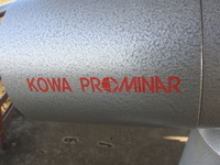 DSCN2048.JPG